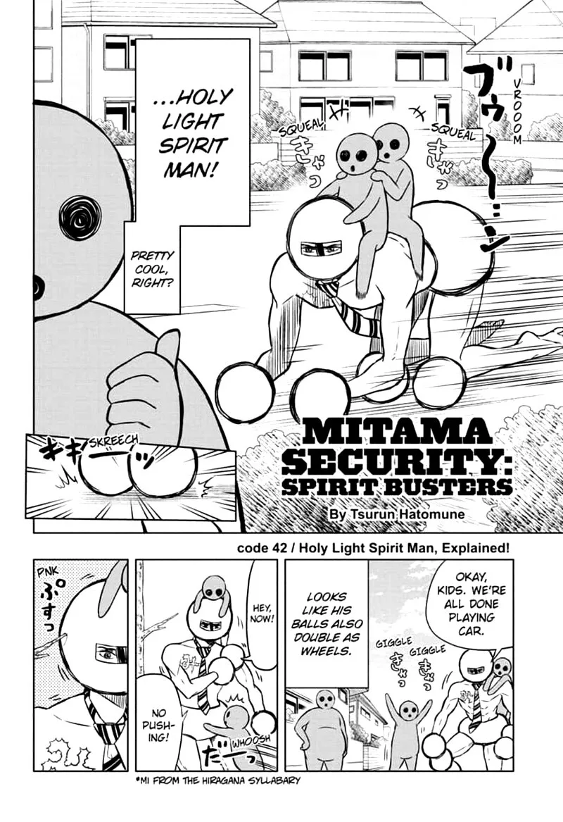 Mitama Security: Spirit Busters Chapter 42 page 2