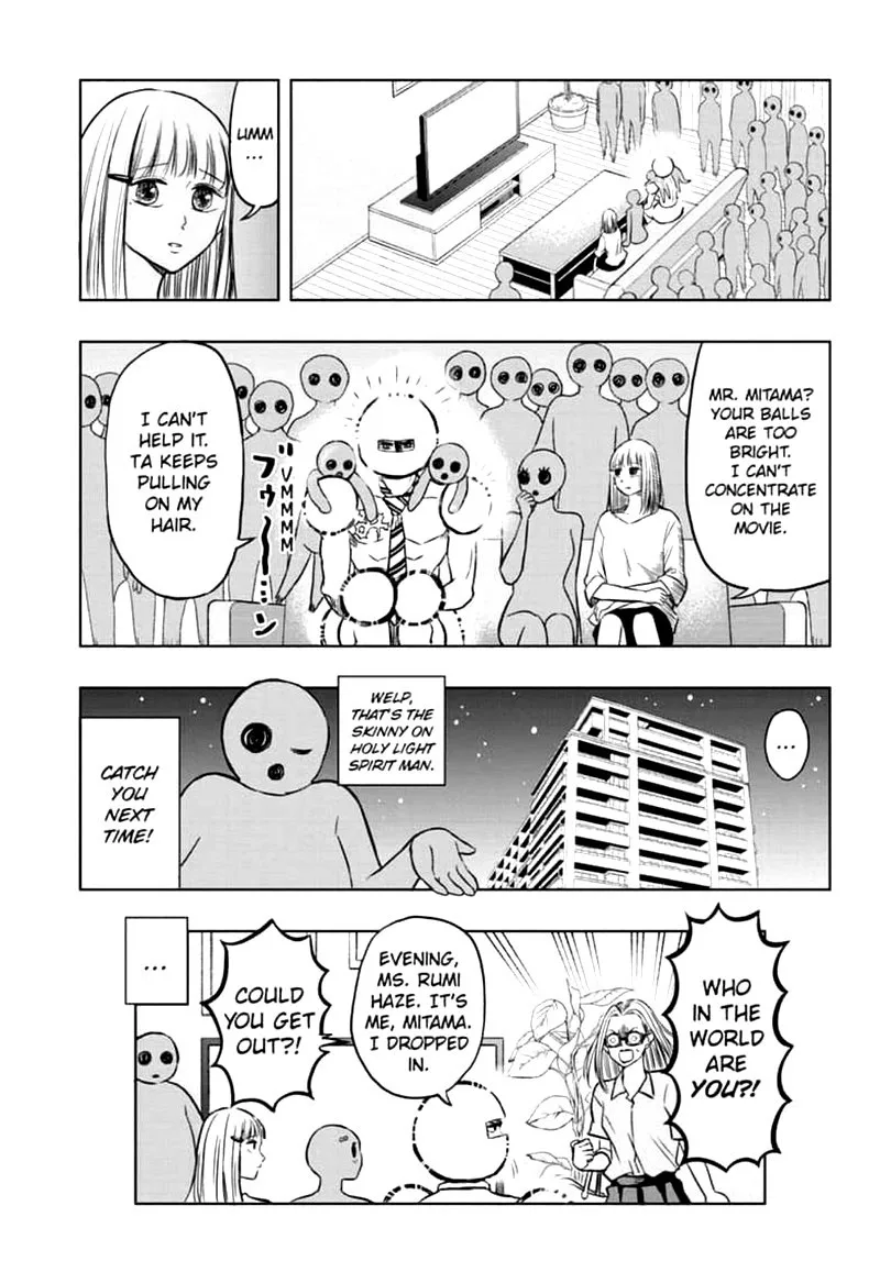 Mitama Security: Spirit Busters Chapter 42 page 17