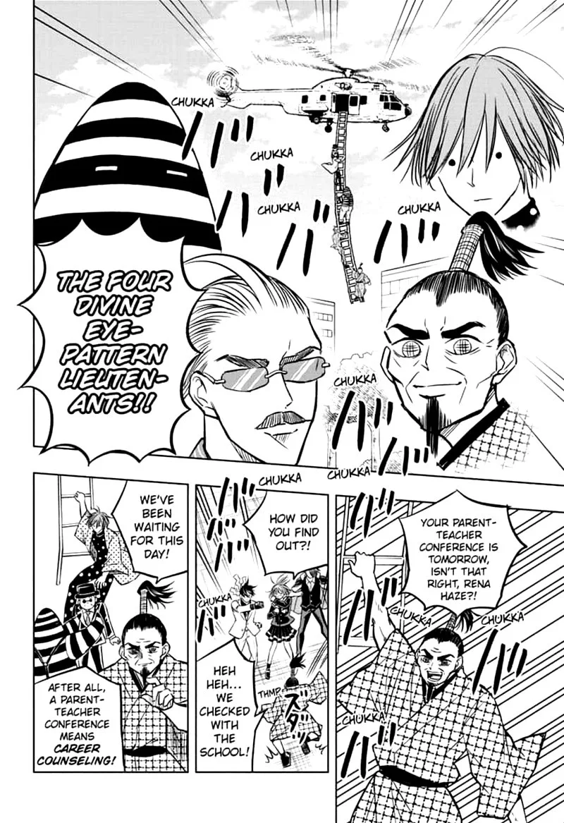 Mitama Security: Spirit Busters Chapter 43 page 10