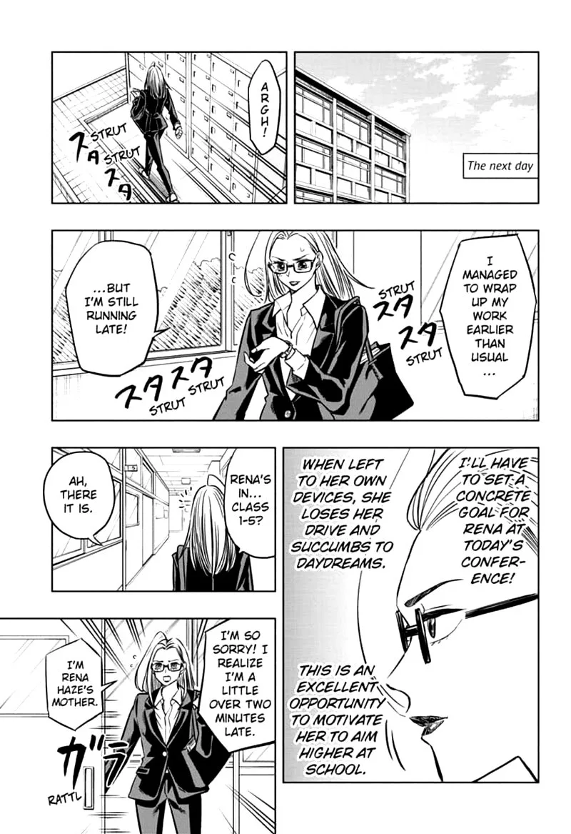 Mitama Security: Spirit Busters Chapter 43 page 13