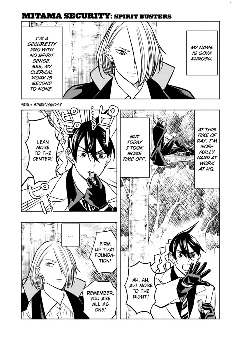 Mitama Security: Spirit Busters Chapter 44 page 1
