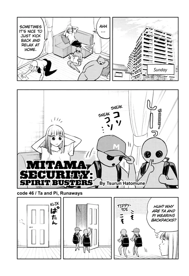 Mitama Security: Spirit Busters Chapter 46 page 1