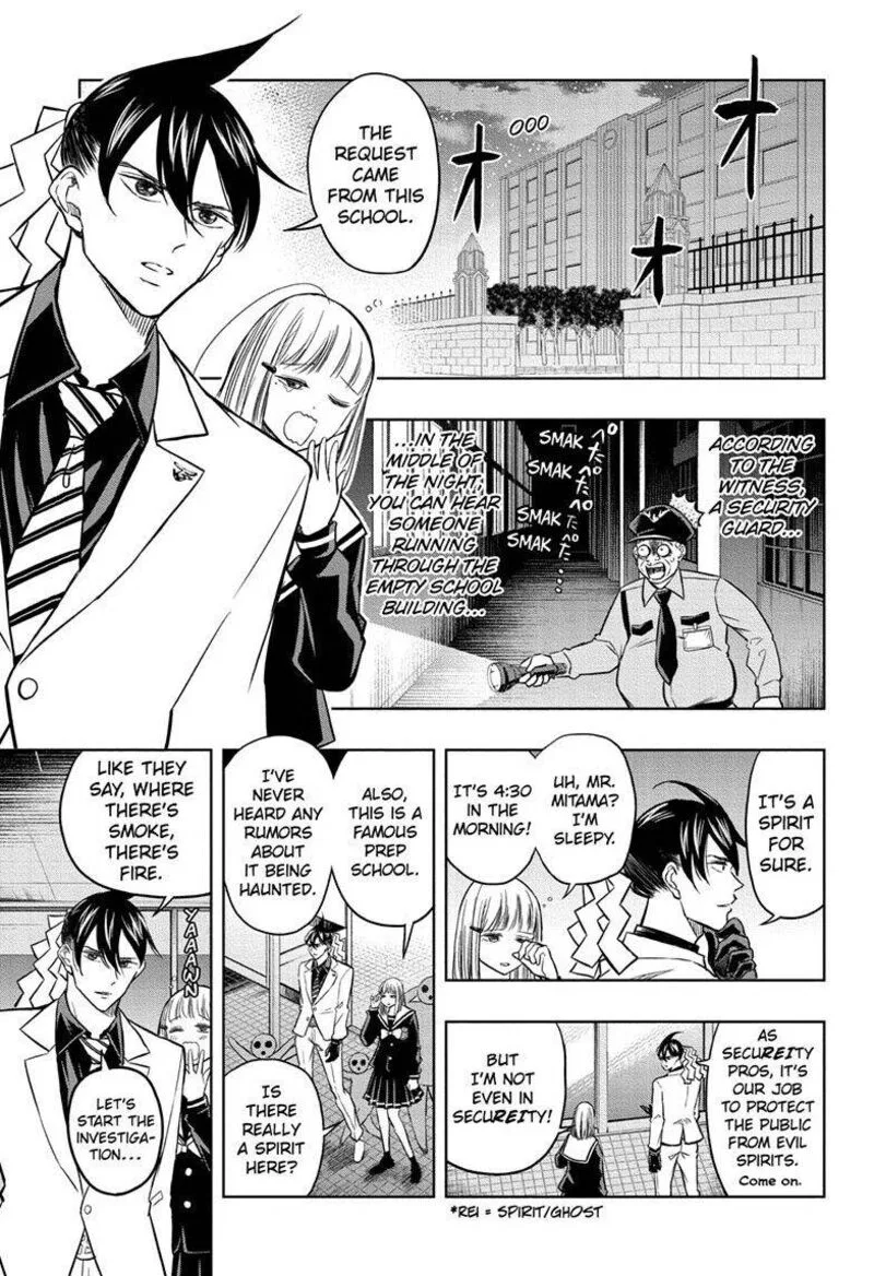 Mitama Security: Spirit Busters Chapter 47.1 page 2