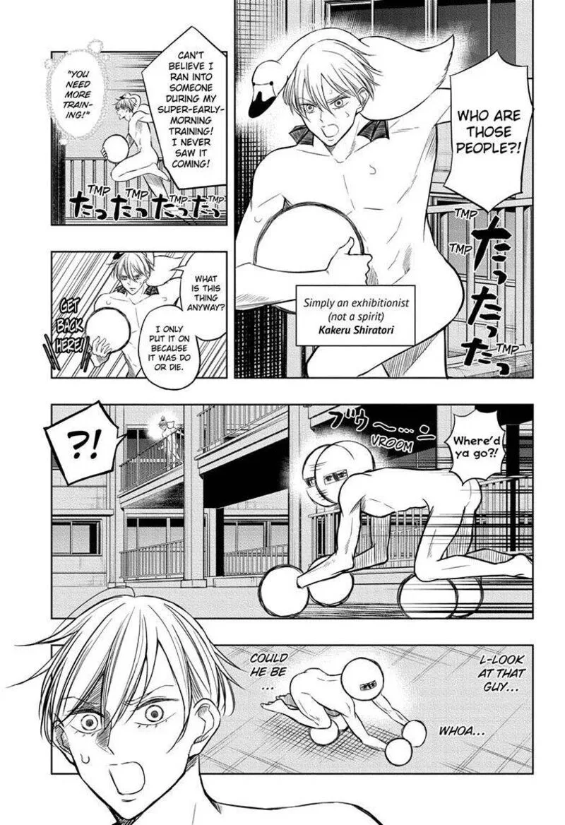 Mitama Security: Spirit Busters Chapter 47.1 page 12