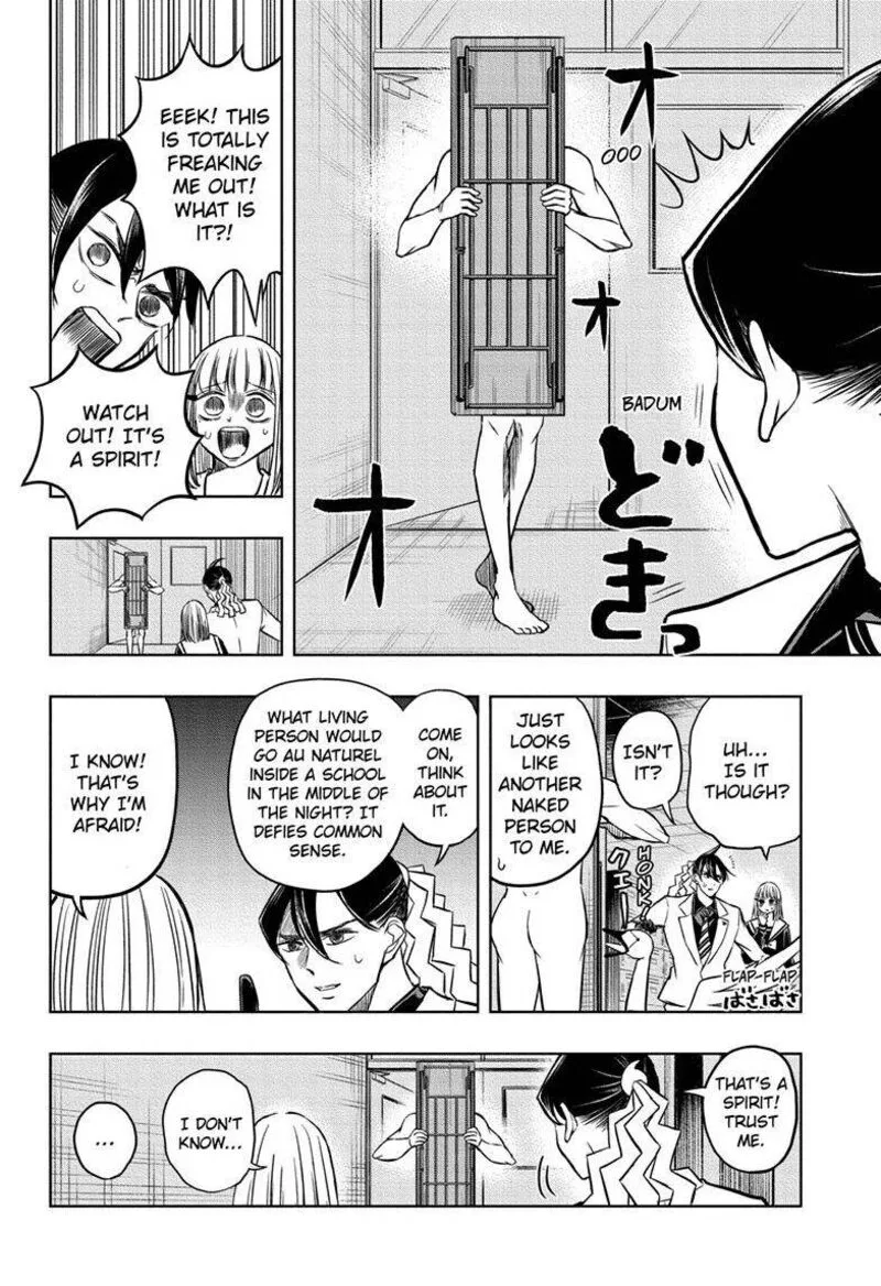Mitama Security: Spirit Busters Chapter 47.1 page 5