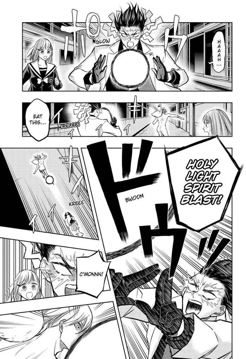 Mitama Security: Spirit Busters Chapter 47.1 page 8