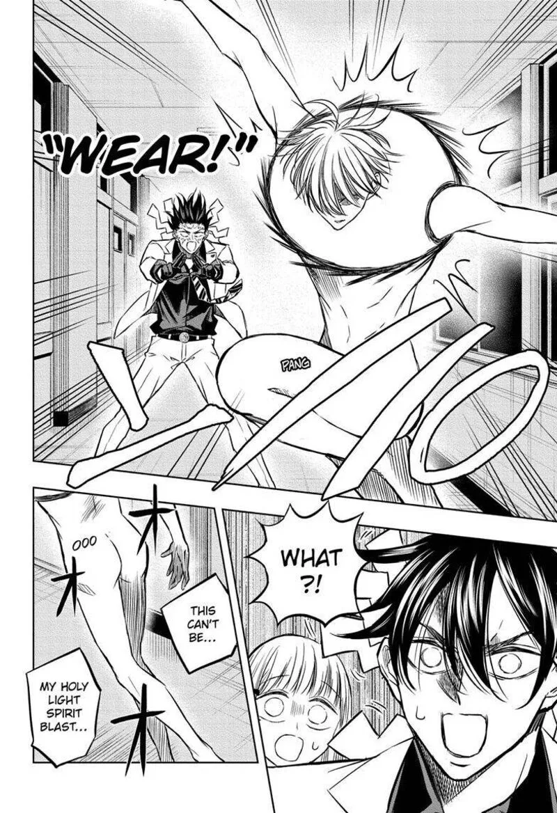 Mitama Security: Spirit Busters Chapter 47.1 page 9