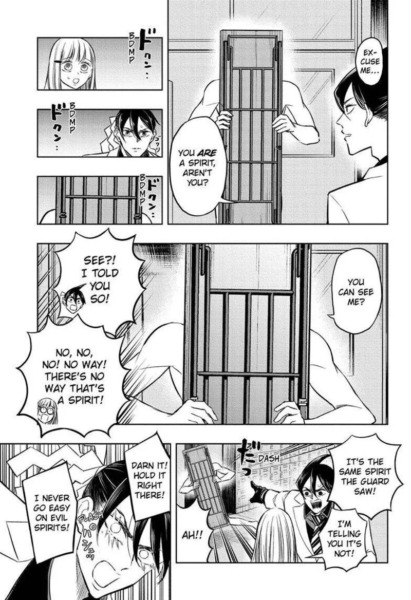 Mitama Security: Spirit Busters Chapter 47.1 page 6