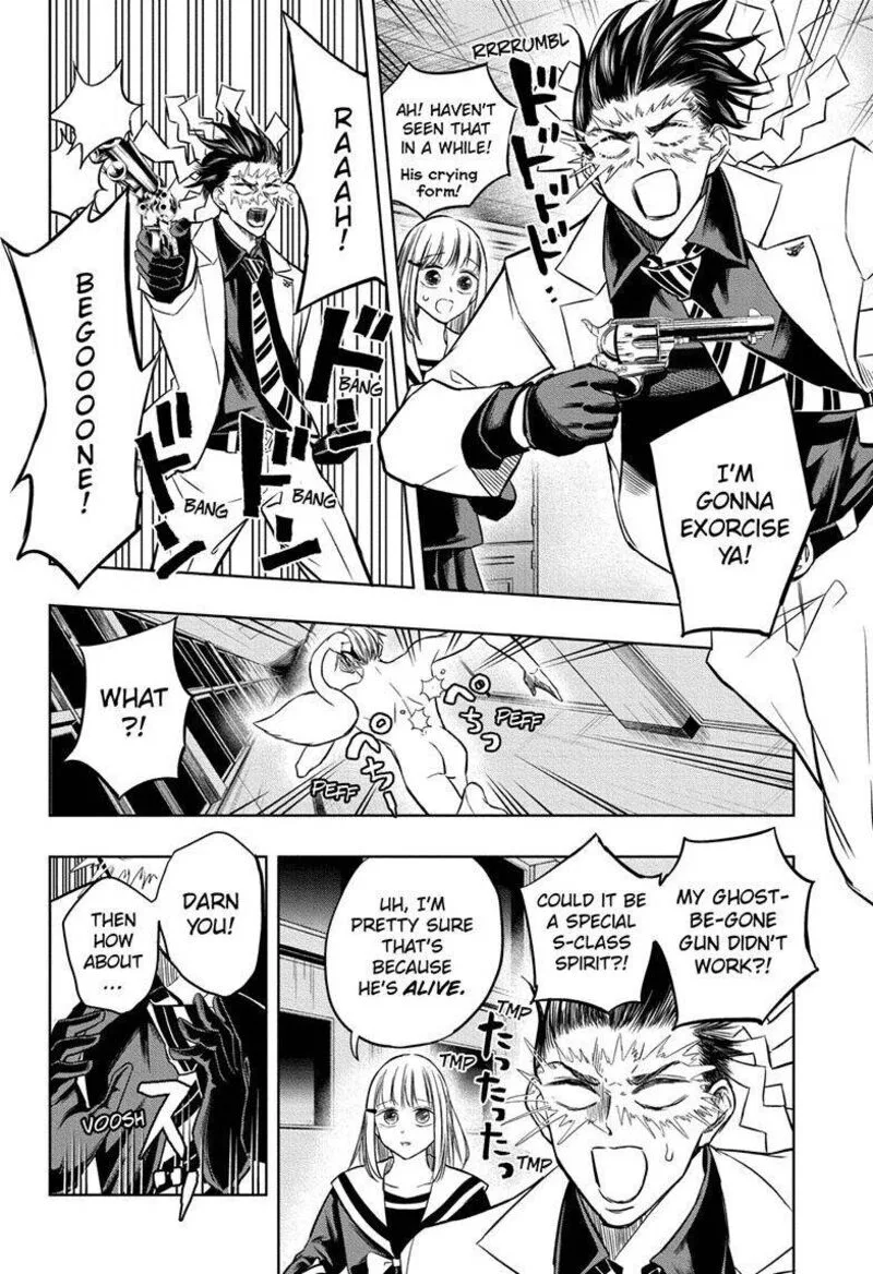 Mitama Security: Spirit Busters Chapter 47.1 page 7