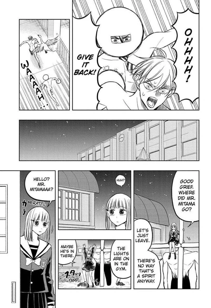 Mitama Security: Spirit Busters Chapter 47.1 page 14
