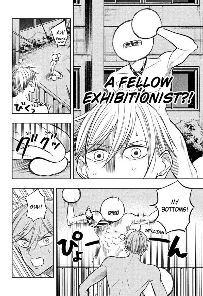 Mitama Security: Spirit Busters Chapter 47.1 page 13