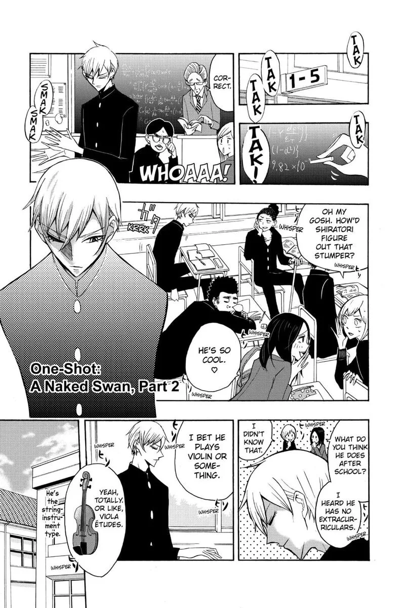 Mitama Security: Spirit Busters Chapter 47.2 page 1