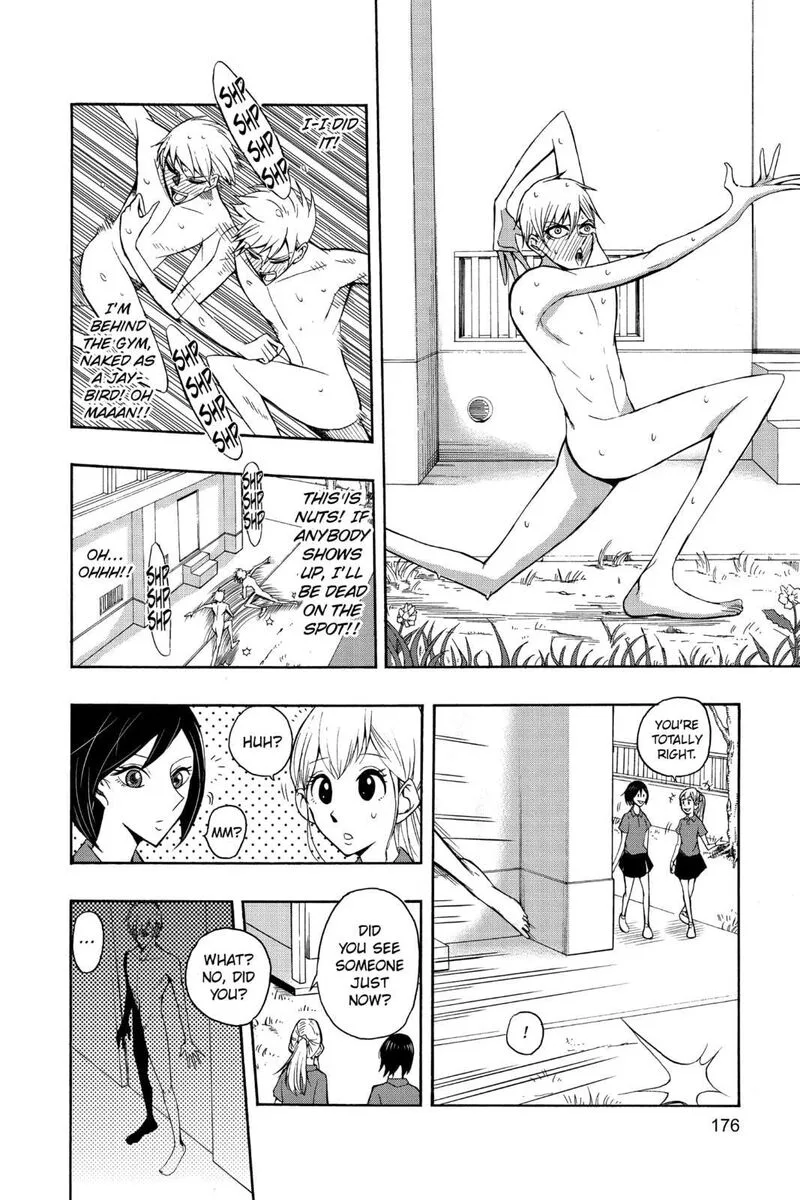 Mitama Security: Spirit Busters Chapter 47.2 page 4