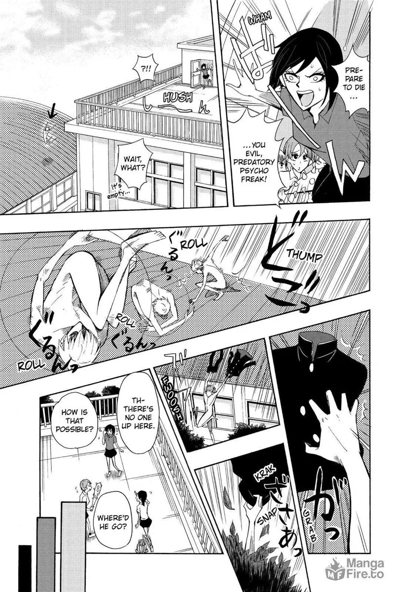 Mitama Security: Spirit Busters Chapter 47.2 page 15
