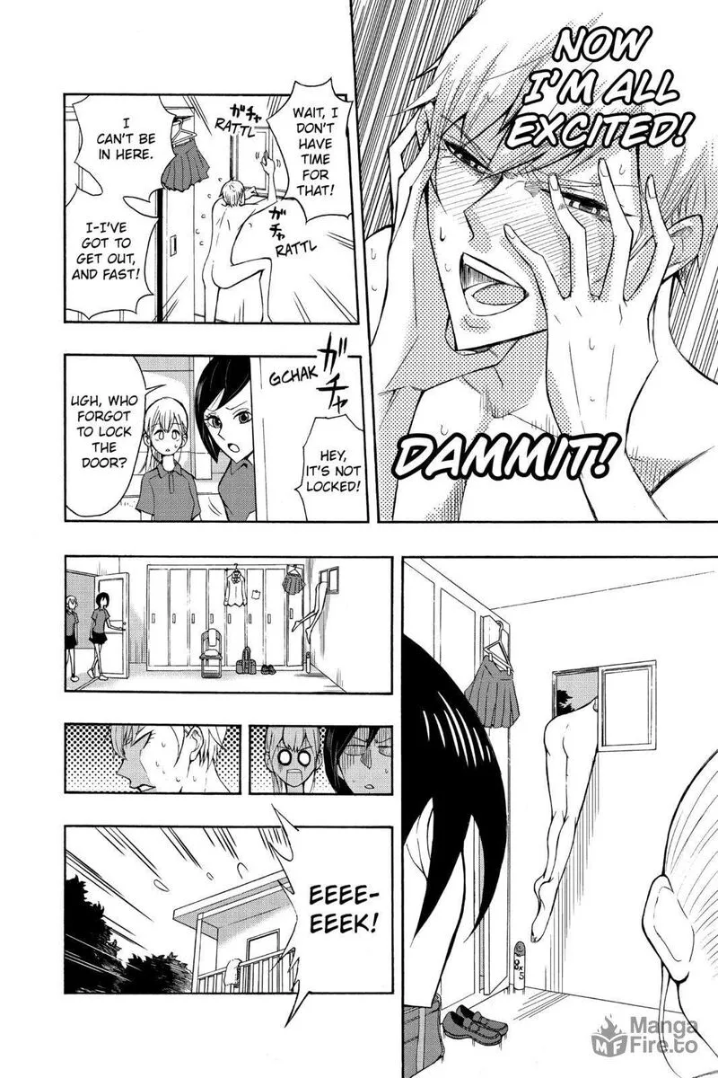 Mitama Security: Spirit Busters Chapter 47.2 page 6