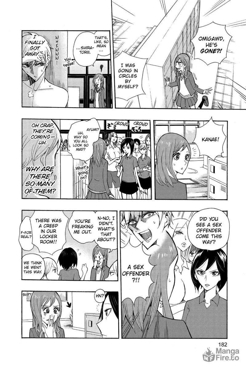 Mitama Security: Spirit Busters Chapter 47.2 page 10