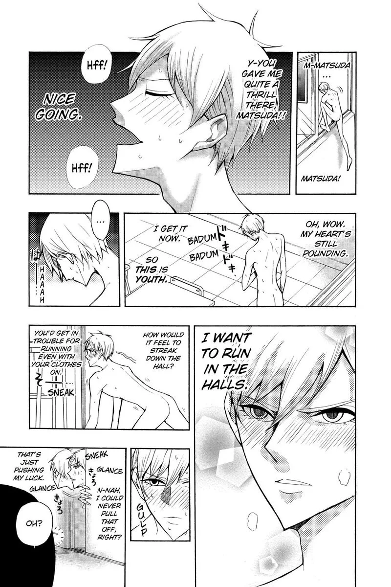 Mitama Security: Spirit Busters Chapter 47.5 page 7
