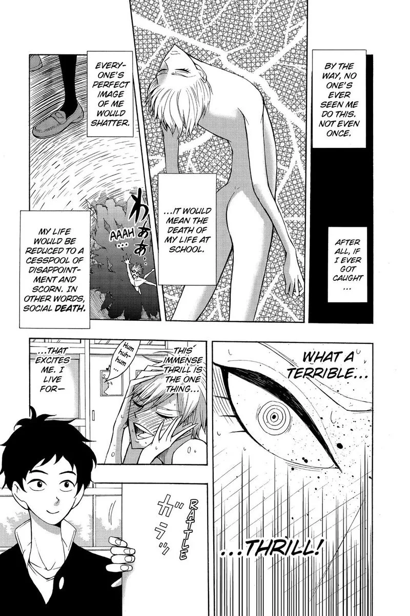Mitama Security: Spirit Busters Chapter 47.5 page 5