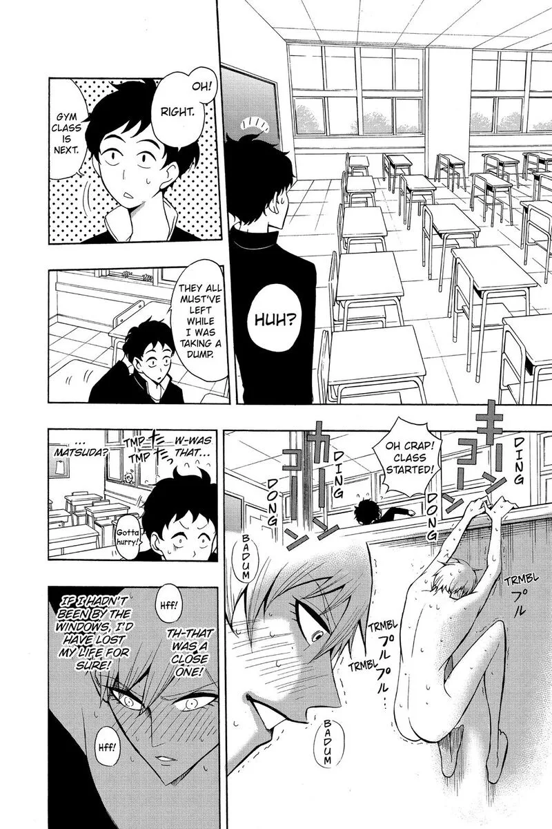 Mitama Security: Spirit Busters Chapter 47.5 page 6