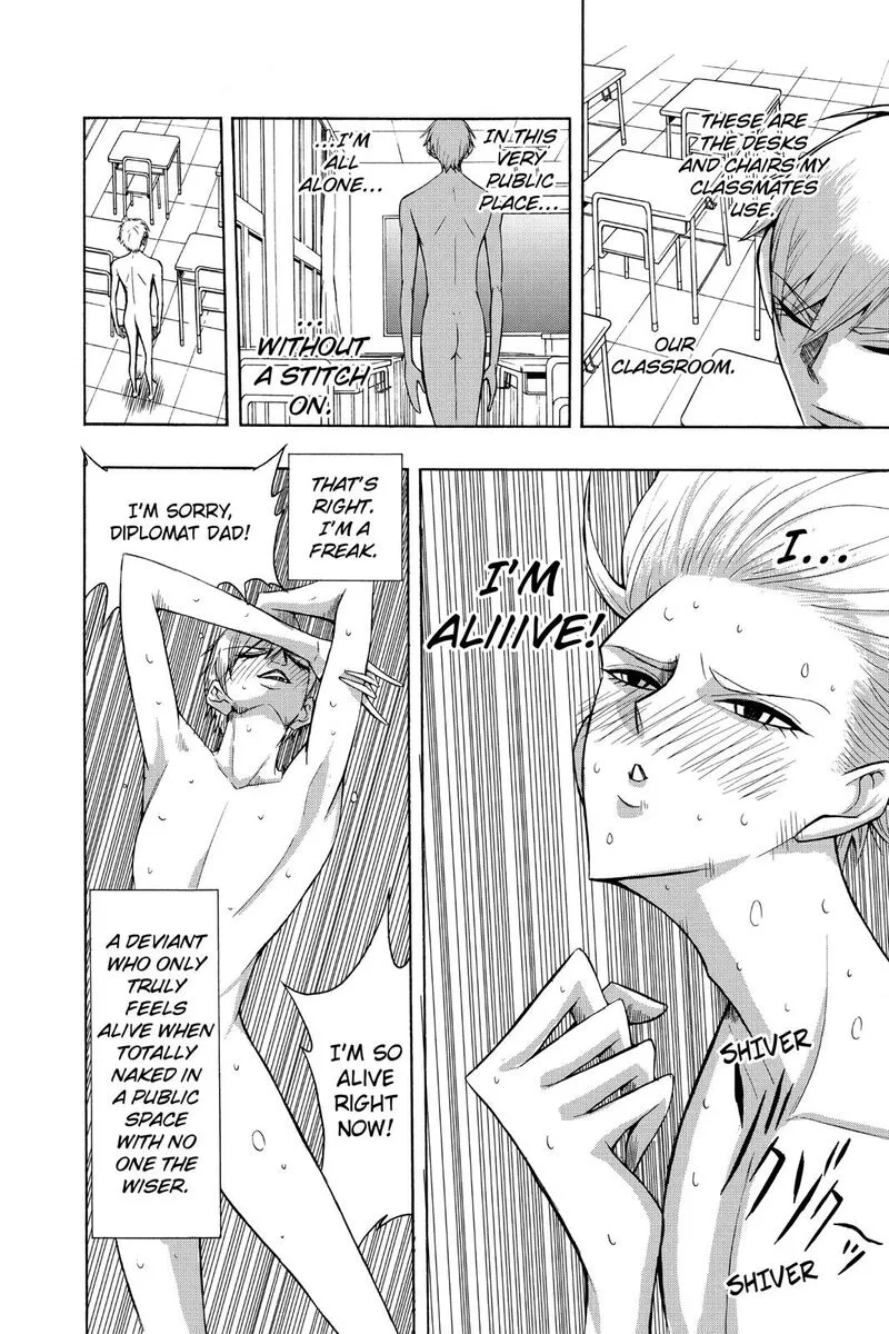Mitama Security: Spirit Busters Chapter 47.5 page 4