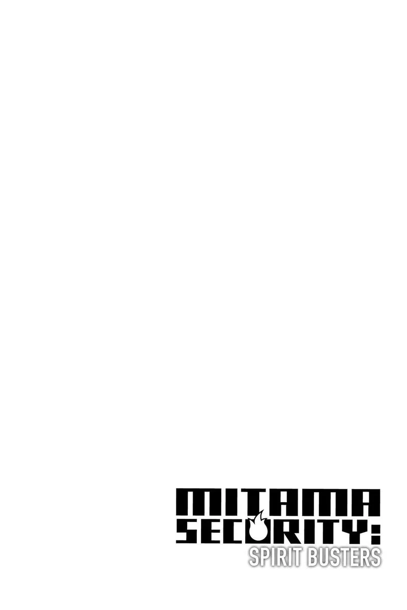 Mitama Security: Spirit Busters Chapter 47.5 page 22
