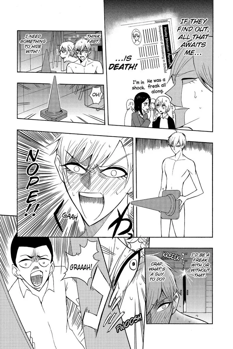Mitama Security: Spirit Busters Chapter 47.5 page 15