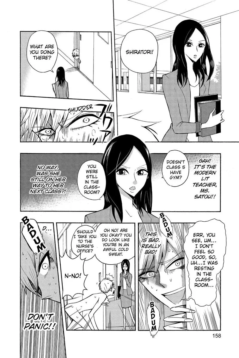 Mitama Security: Spirit Busters Chapter 47.5 page 8
