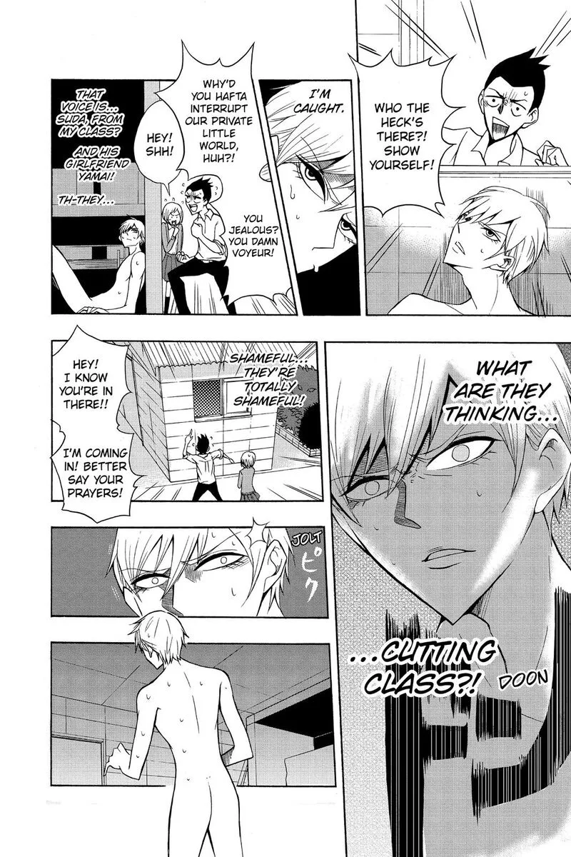 Mitama Security: Spirit Busters Chapter 47.5 page 14