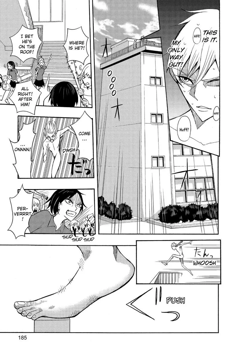 Mitama Security: Spirit Busters Chapter 47.6 page 13