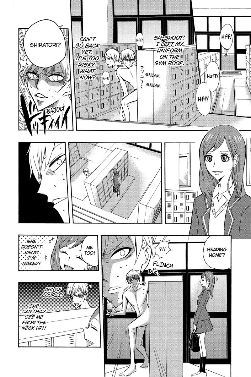 Mitama Security: Spirit Busters Chapter 47.6 page 8