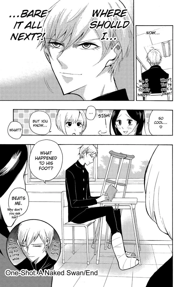 Mitama Security: Spirit Busters Chapter 47.6 page 17