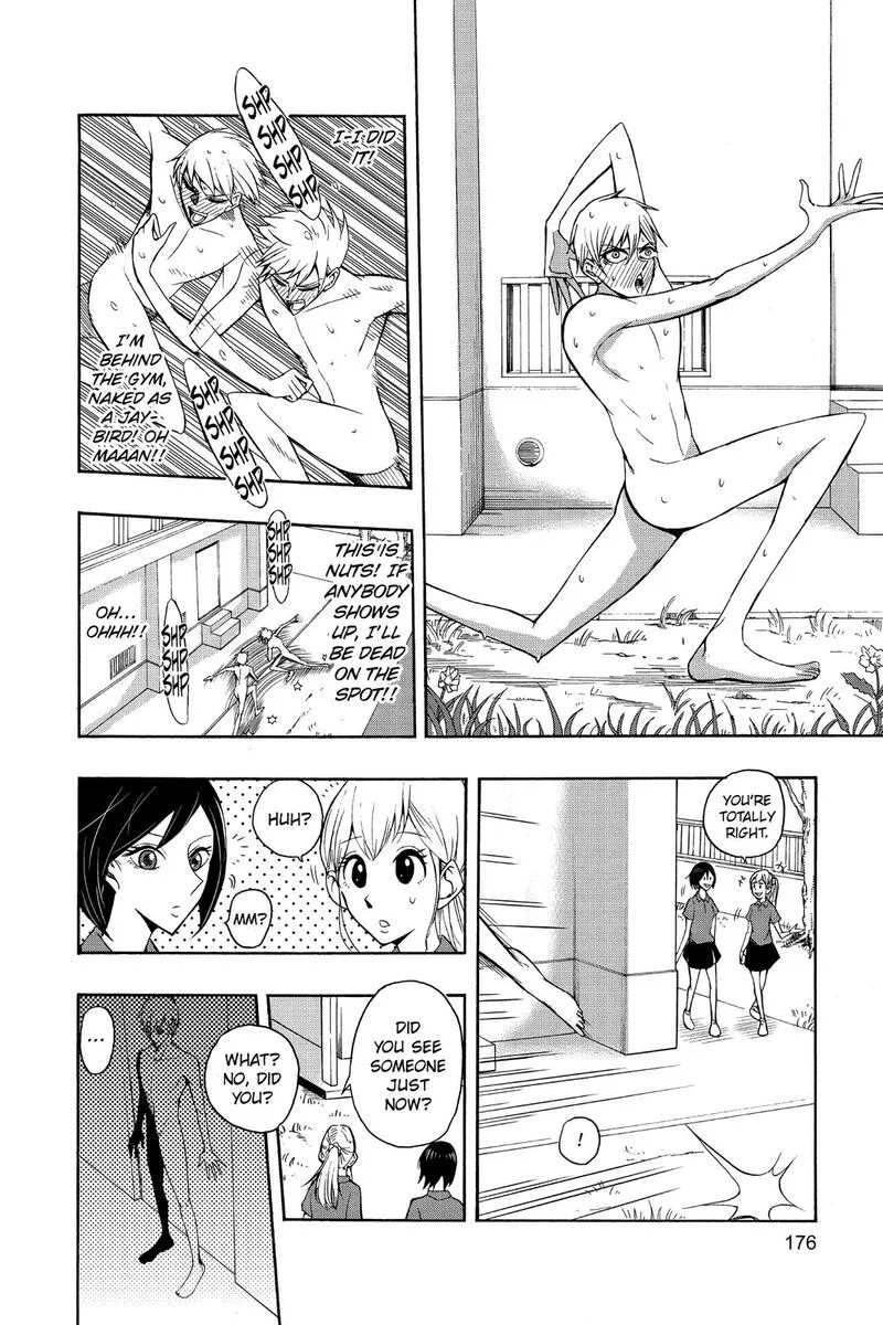 Mitama Security: Spirit Busters Chapter 47.6 page 4