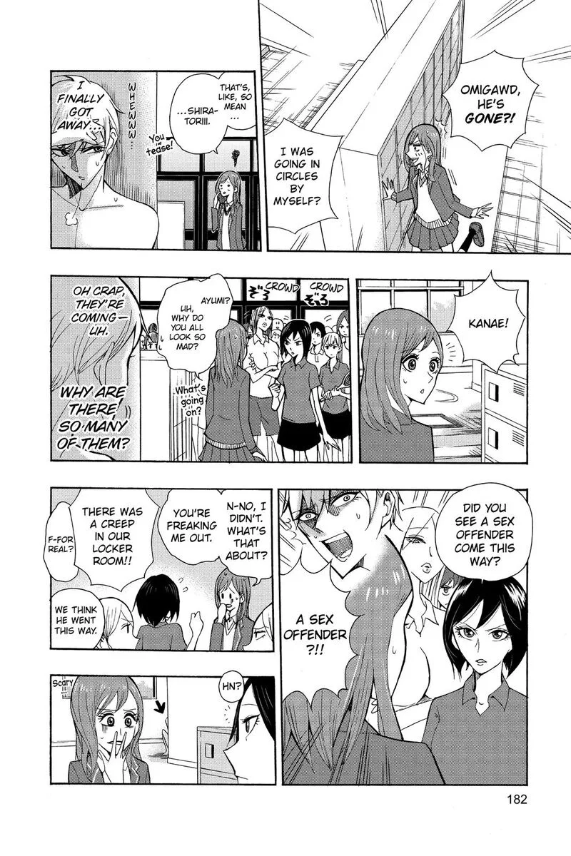Mitama Security: Spirit Busters Chapter 47.6 page 10