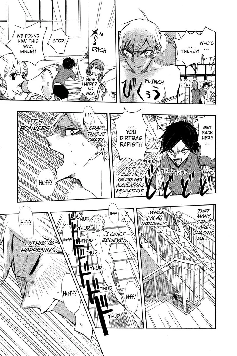 Mitama Security: Spirit Busters Chapter 47.6 page 11