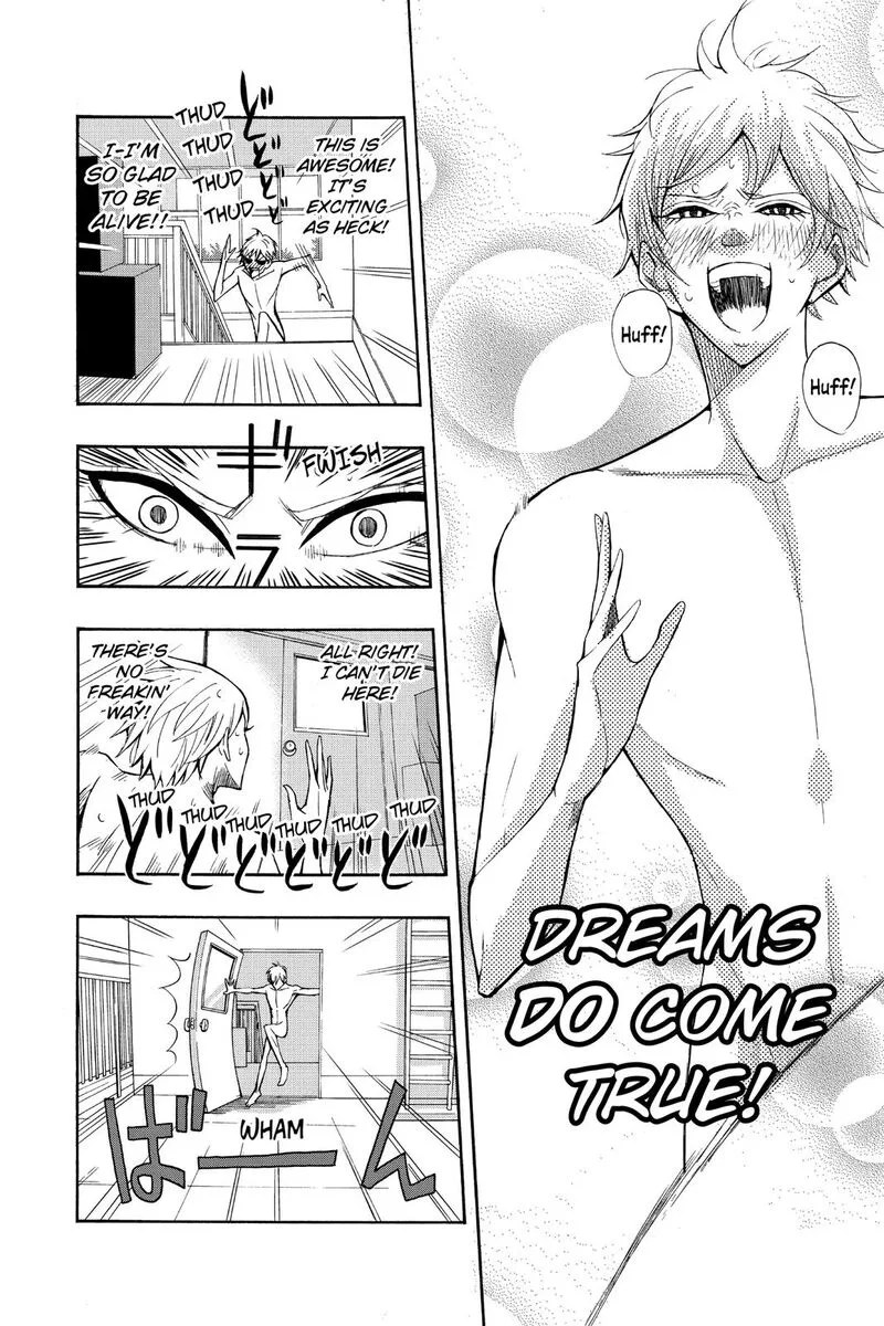 Mitama Security: Spirit Busters Chapter 47.6 page 12