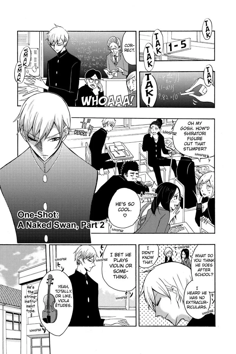 Mitama Security: Spirit Busters Chapter 47.6 page 1
