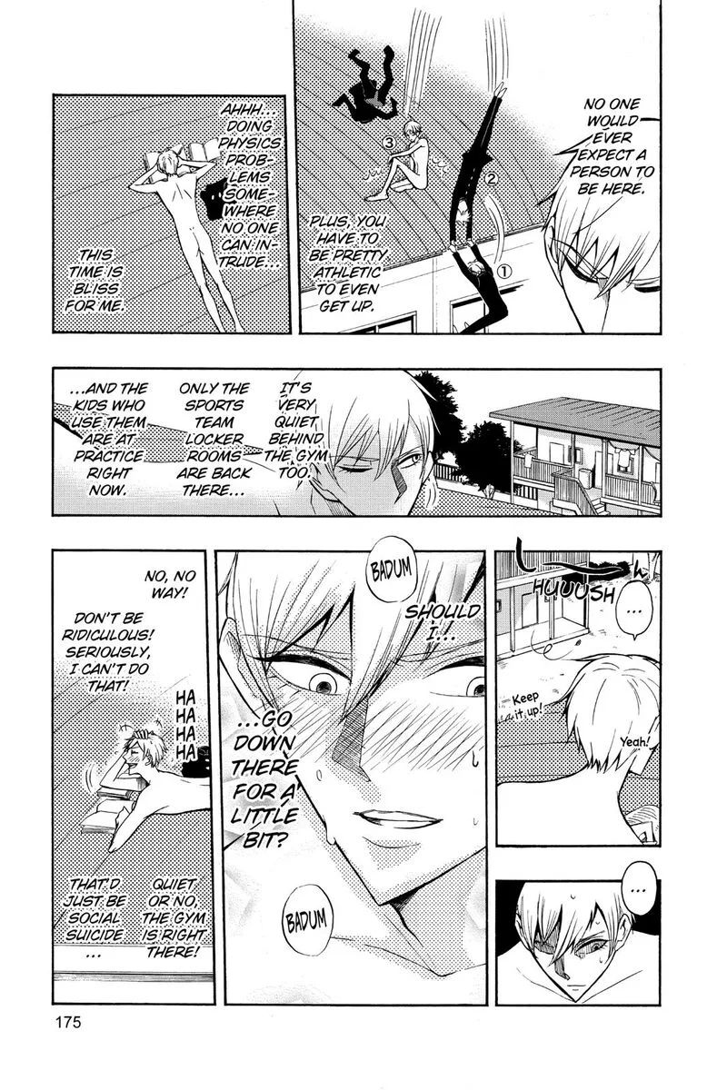 Mitama Security: Spirit Busters Chapter 47.6 page 3