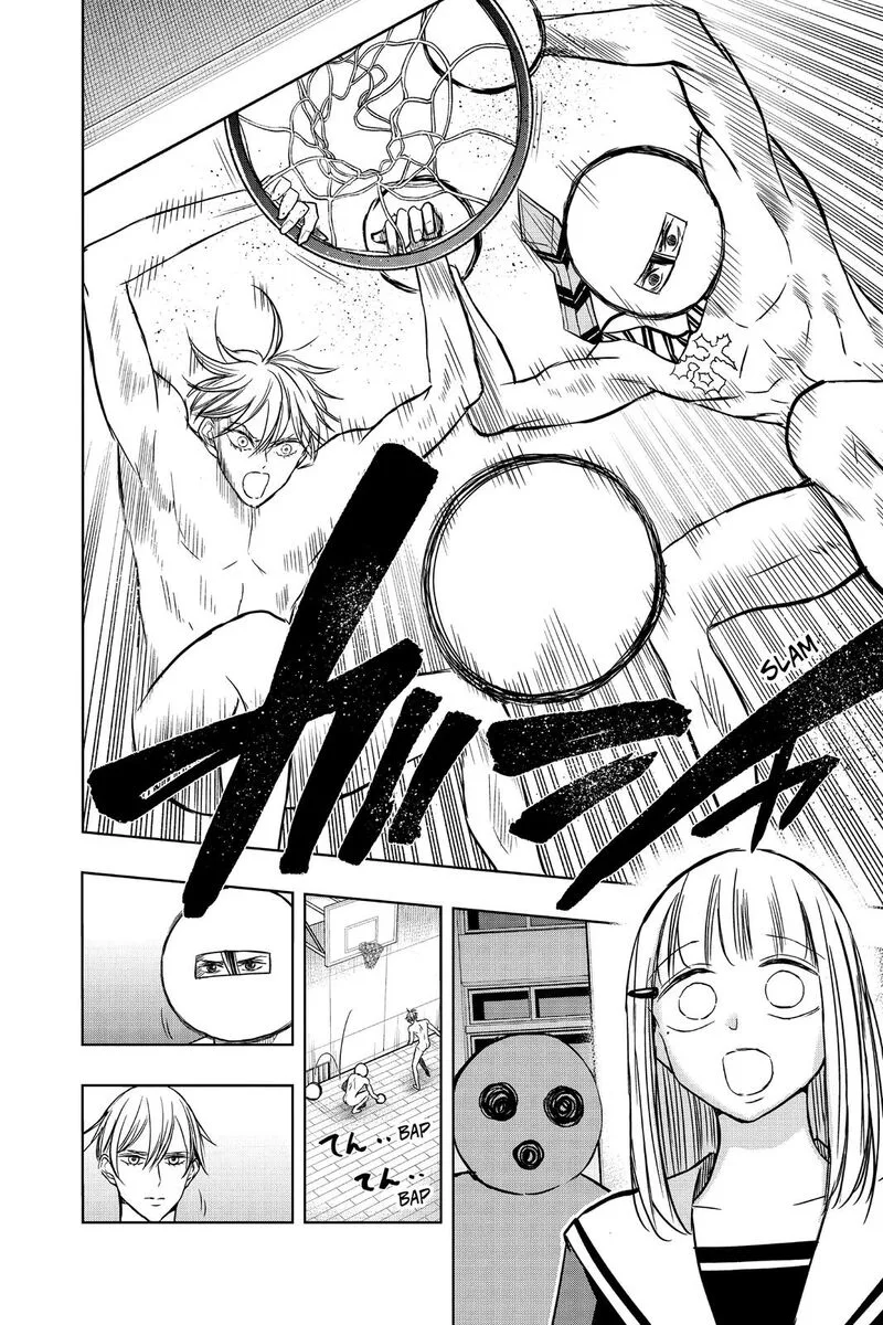 Mitama Security: Spirit Busters Chapter 47.7 page 16