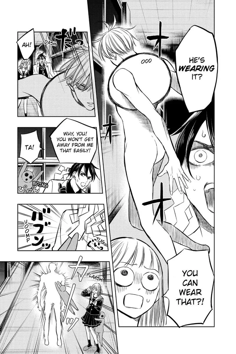 Mitama Security: Spirit Busters Chapter 47.7 page 9