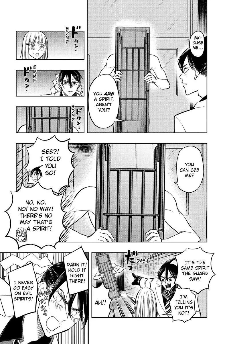 Mitama Security: Spirit Busters Chapter 47.7 page 5