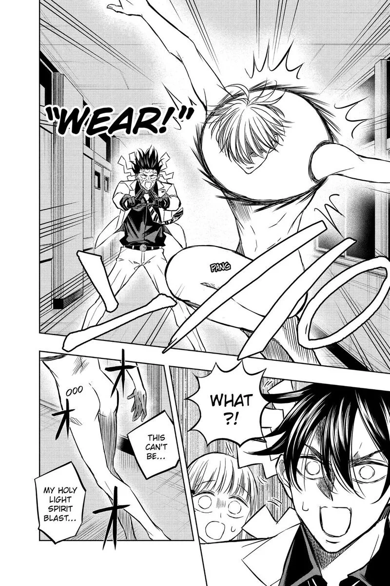 Mitama Security: Spirit Busters Chapter 47.7 page 8