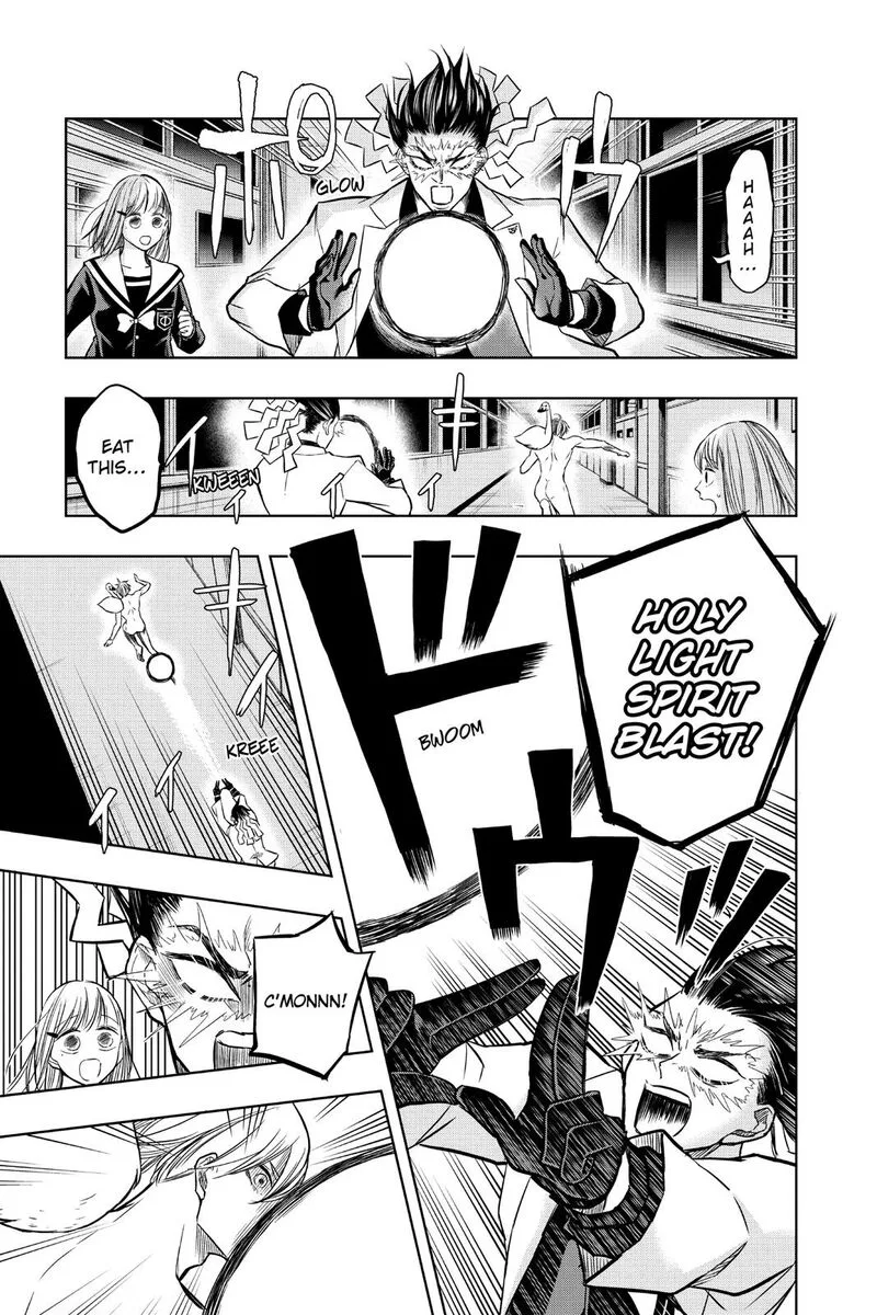 Mitama Security: Spirit Busters Chapter 47.7 page 7