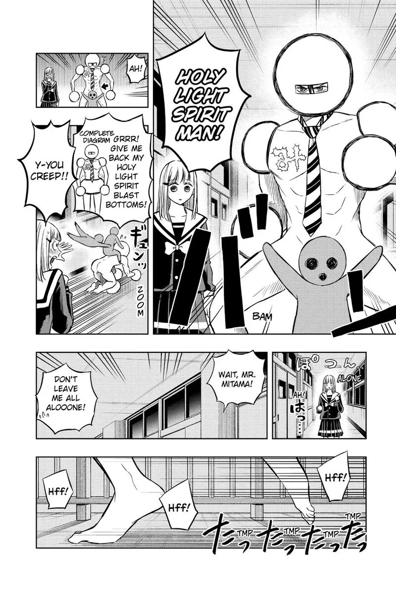 Mitama Security: Spirit Busters Chapter 47.7 page 10
