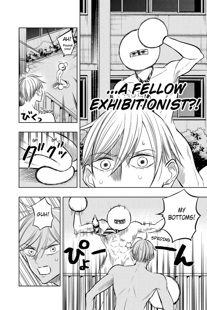 Mitama Security: Spirit Busters Chapter 47.7 page 12