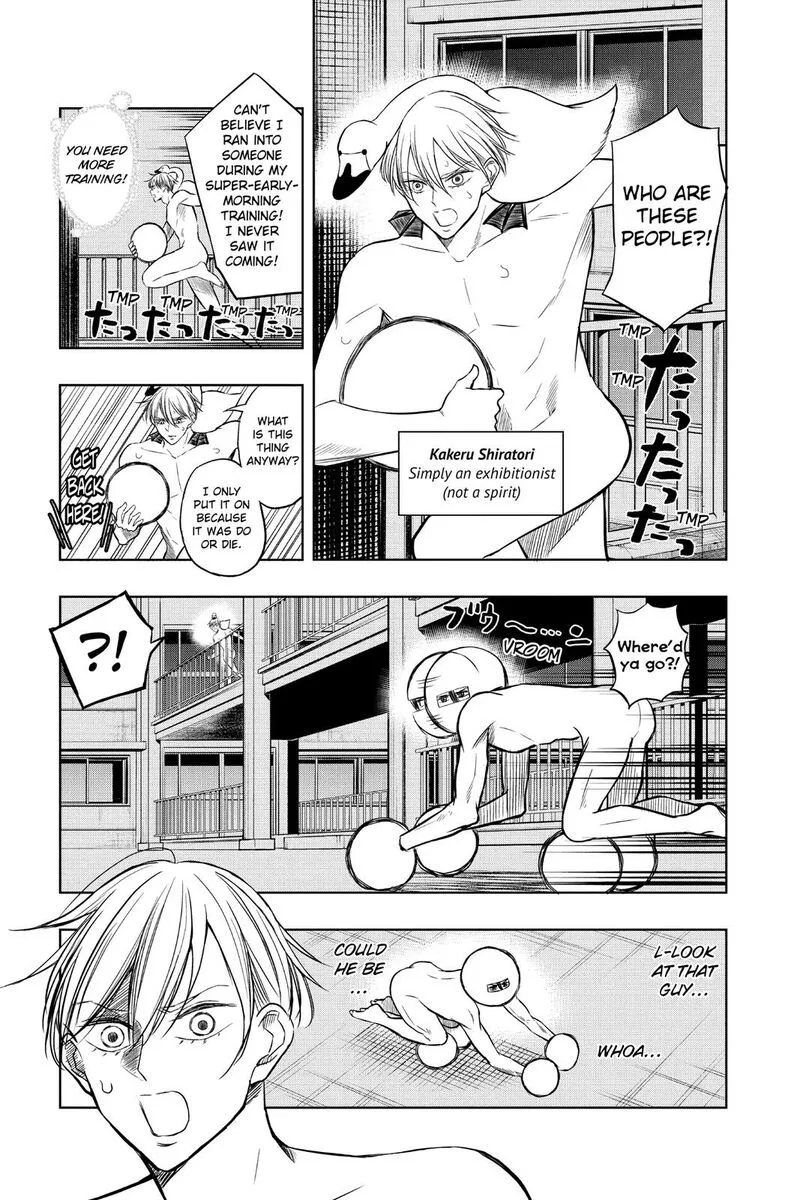 Mitama Security: Spirit Busters Chapter 47.7 page 11