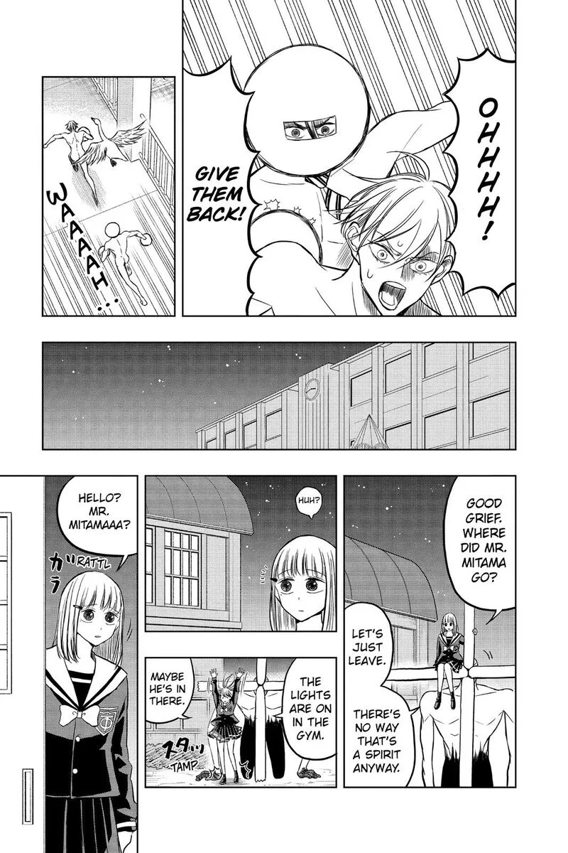 Mitama Security: Spirit Busters Chapter 47.7 page 13