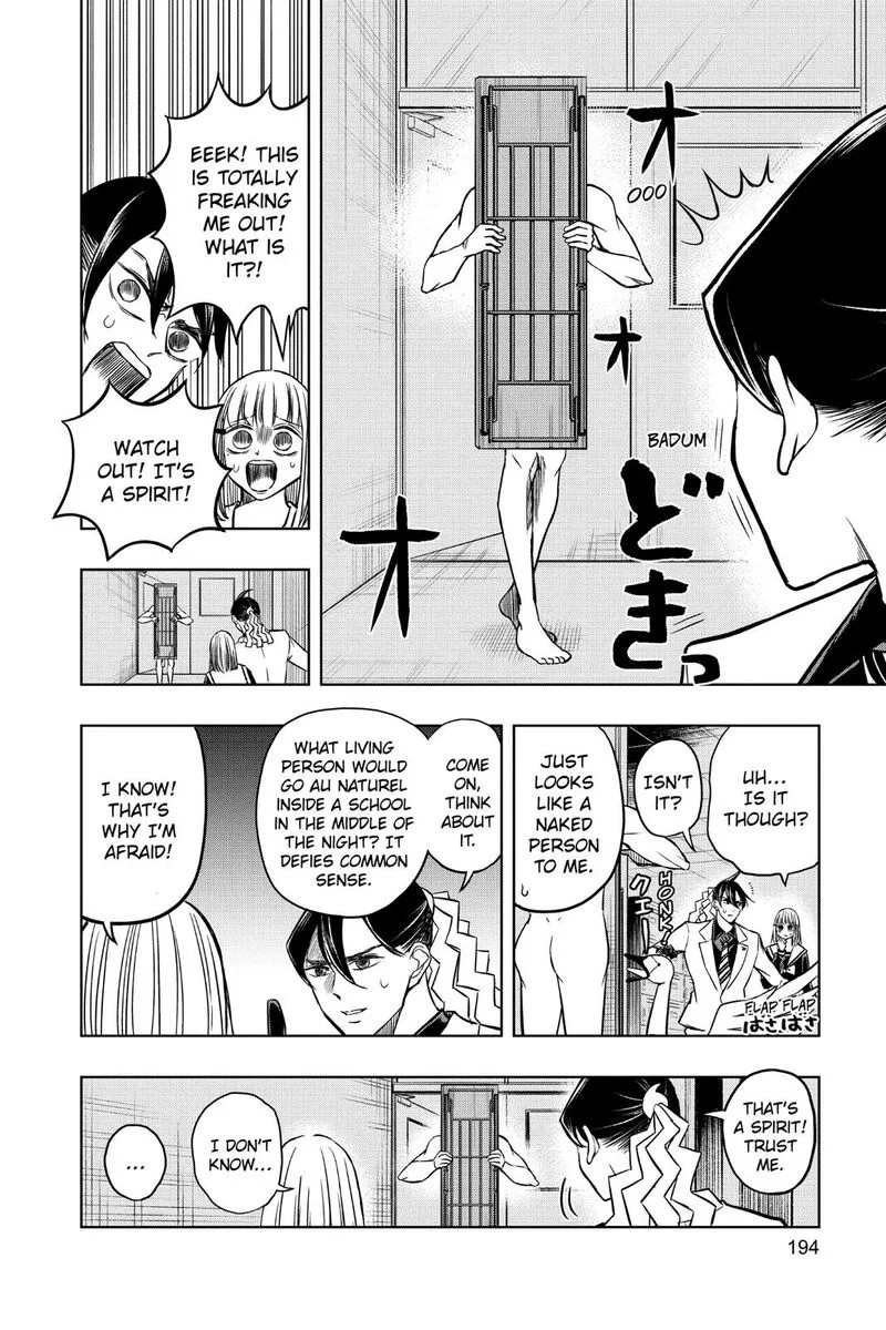 Mitama Security: Spirit Busters Chapter 47.7 page 4