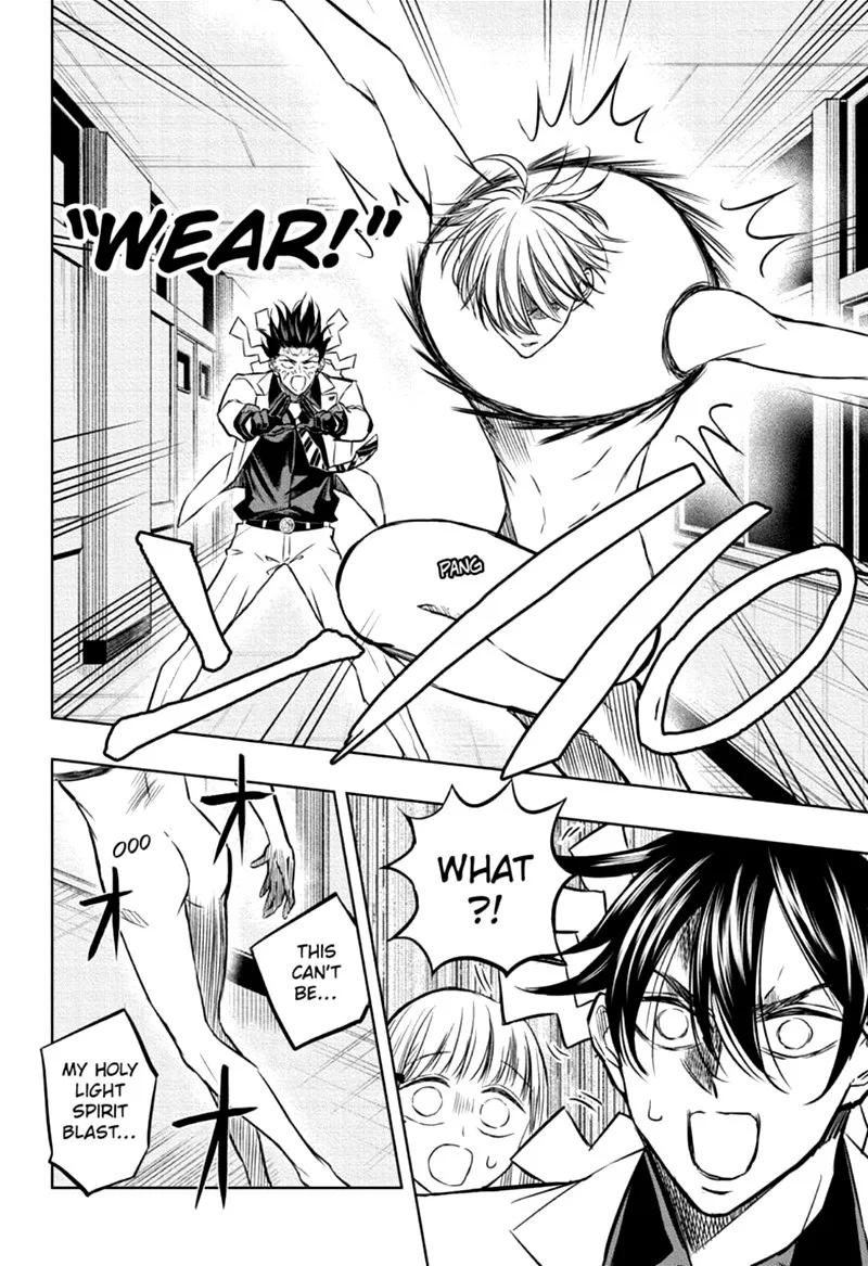 Mitama Security: Spirit Busters Chapter 47 page 24