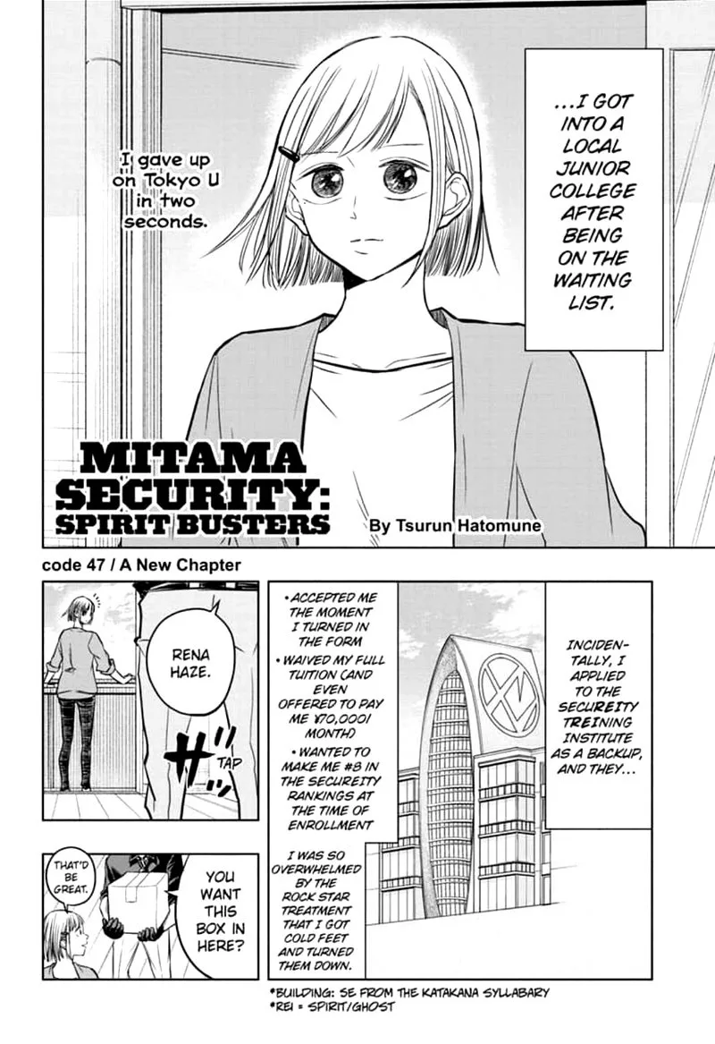 Mitama Security: Spirit Busters Chapter 47 page 2