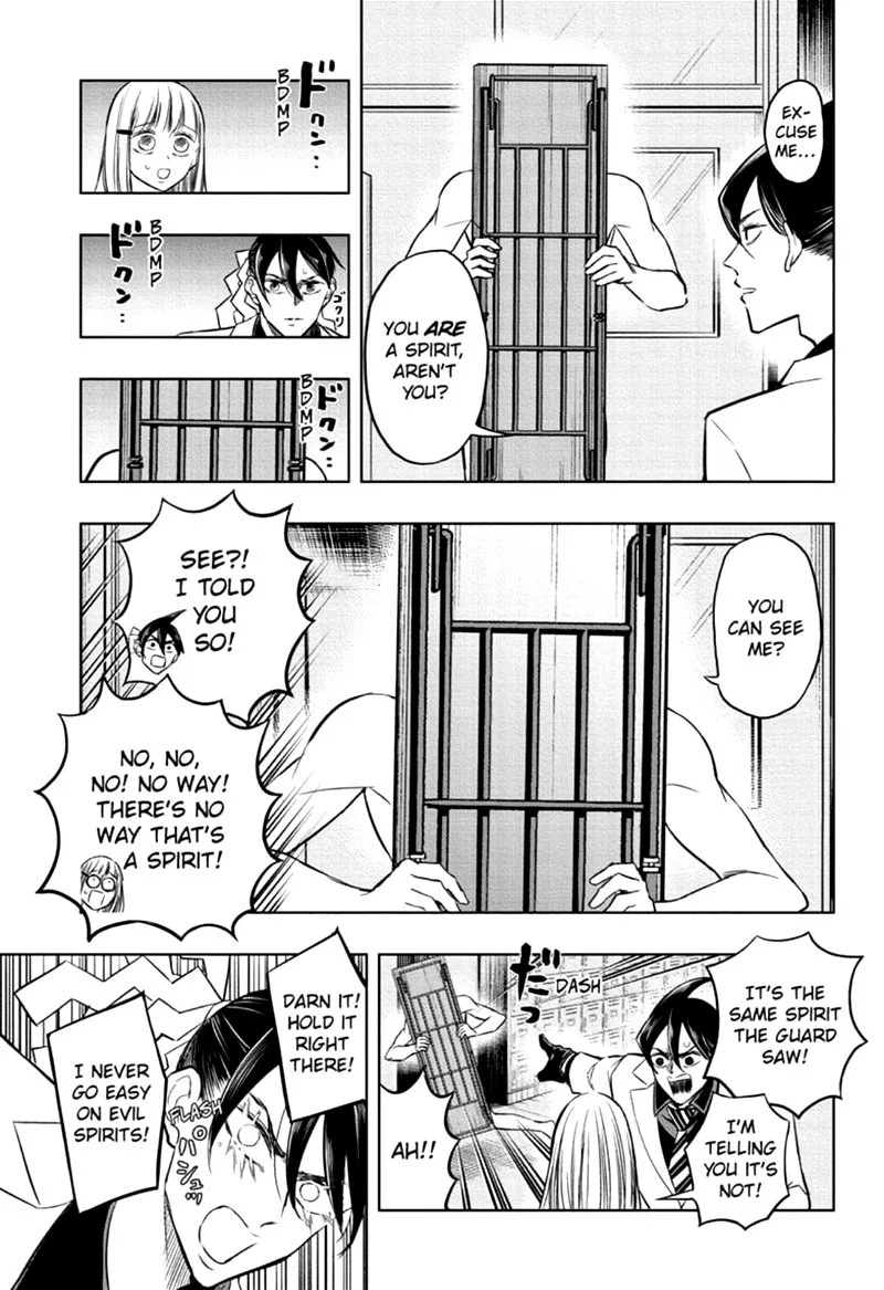 Mitama Security: Spirit Busters Chapter 47 page 21